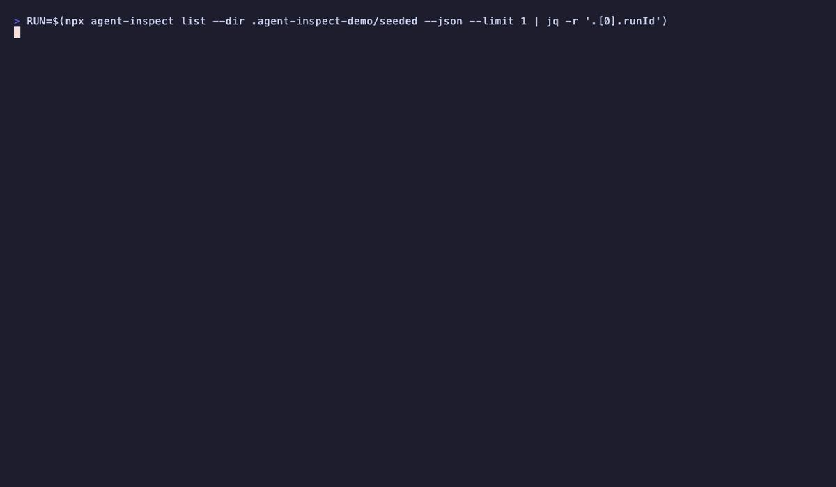 Optional Ink TUI viewer for a local trace
